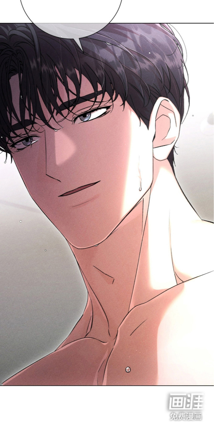 第13话 第7页