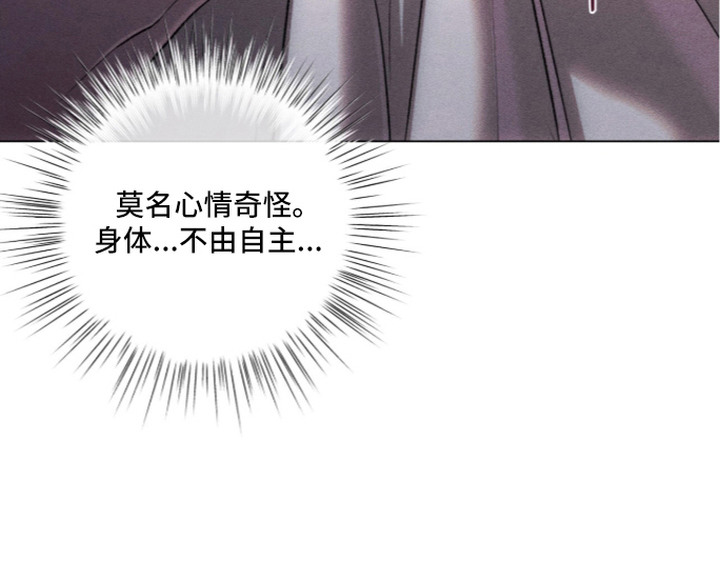 第13话 第29页