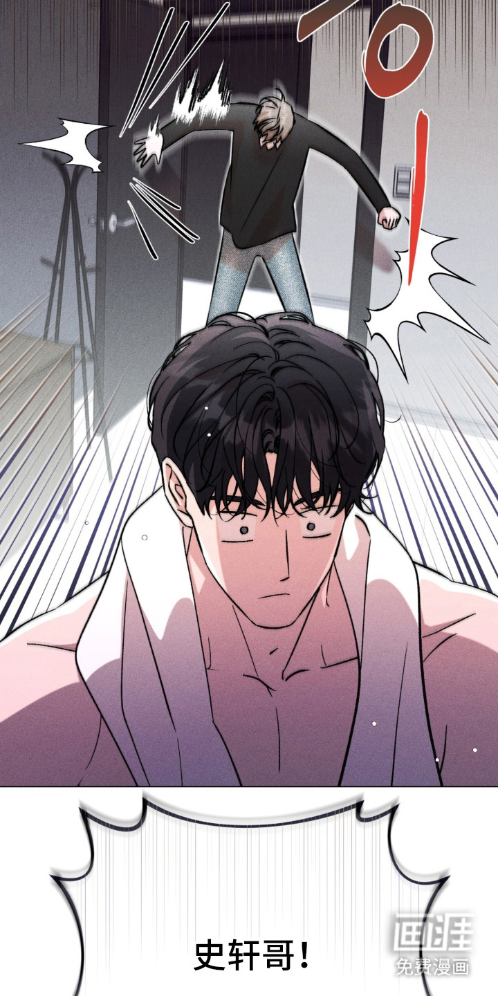 第11话 第24页