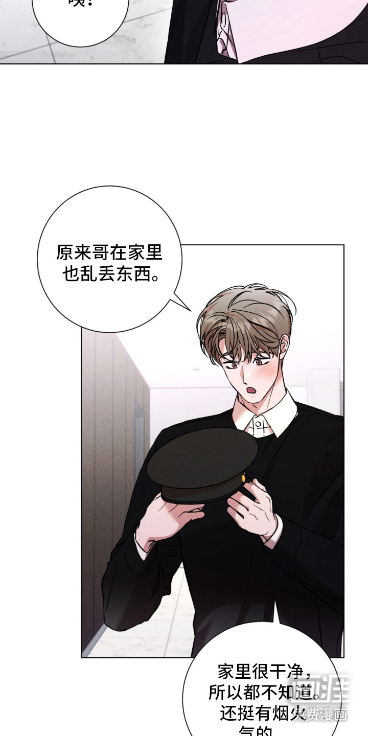 第10话 第18页
