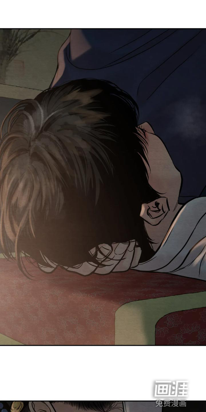 第175话5