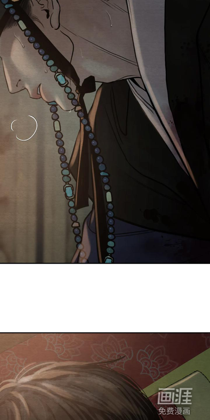 第175话6