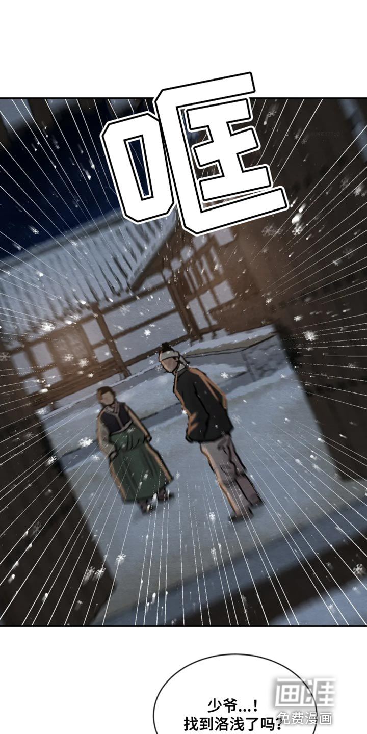第175话0