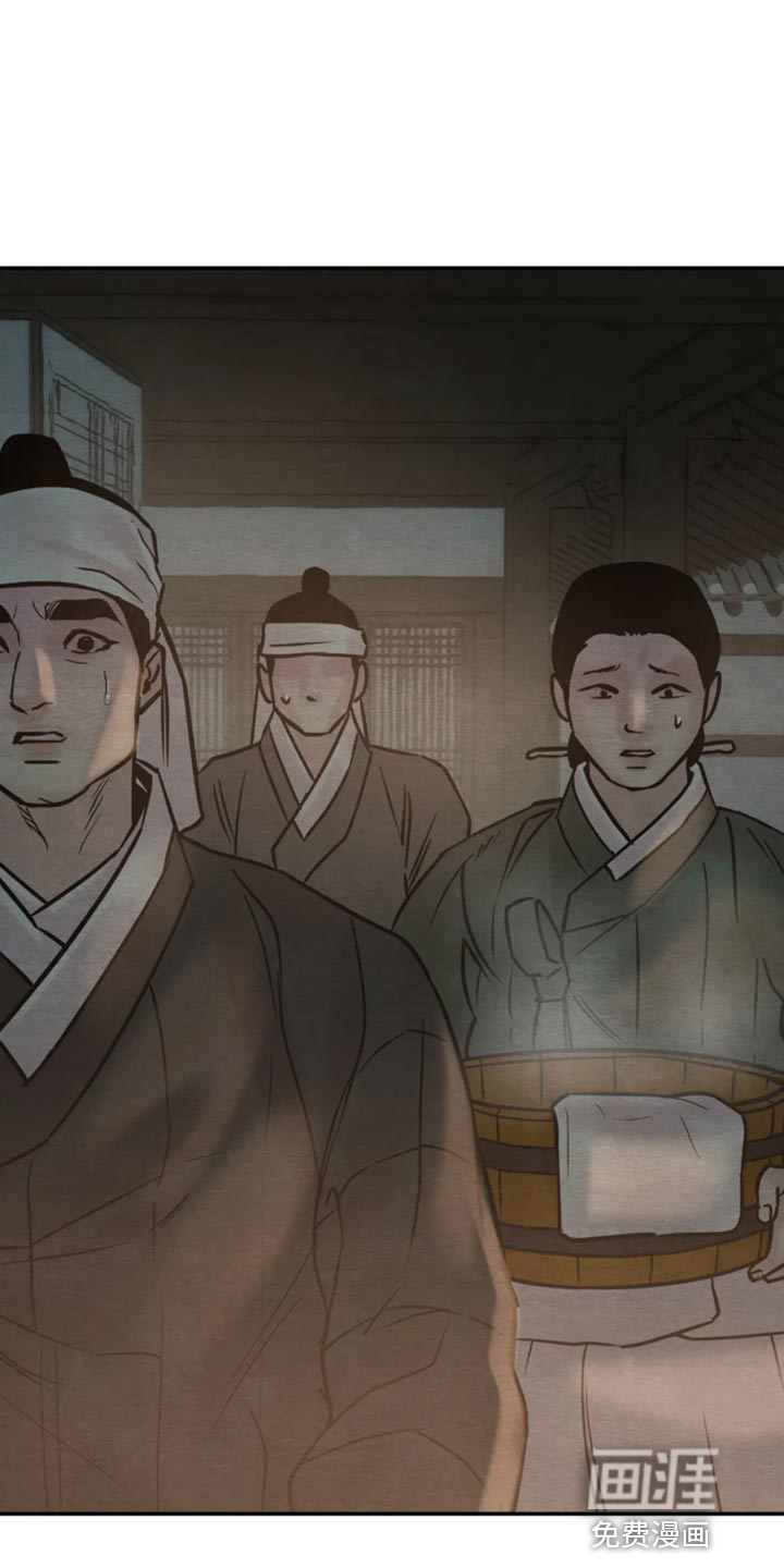 第175话13