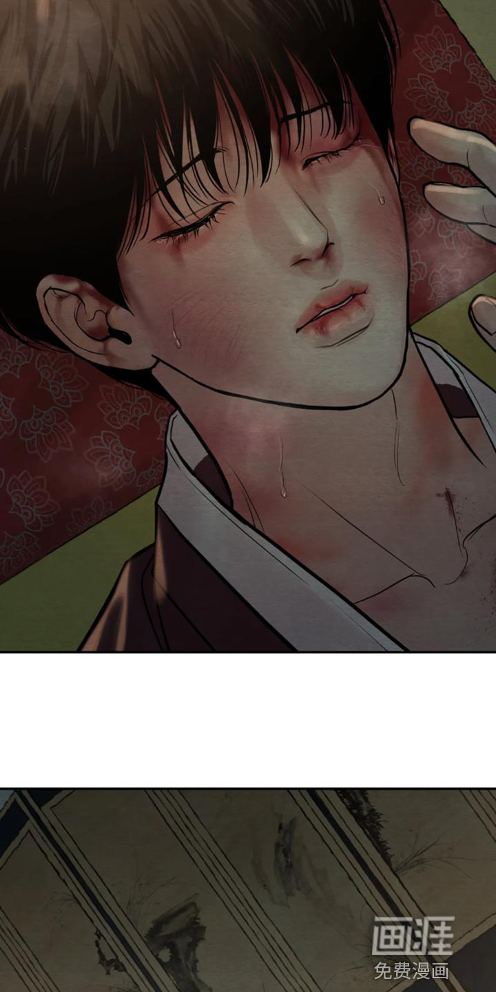 第175话7