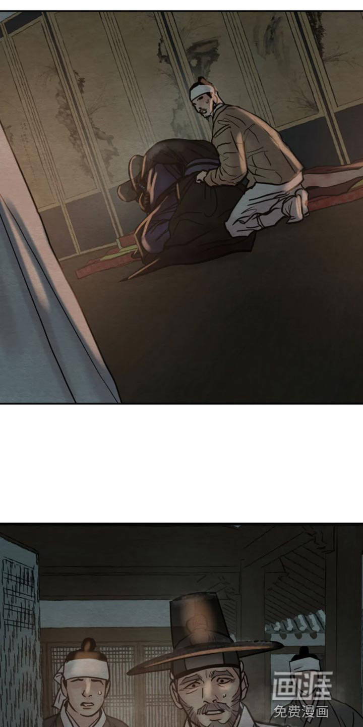 第175话10
