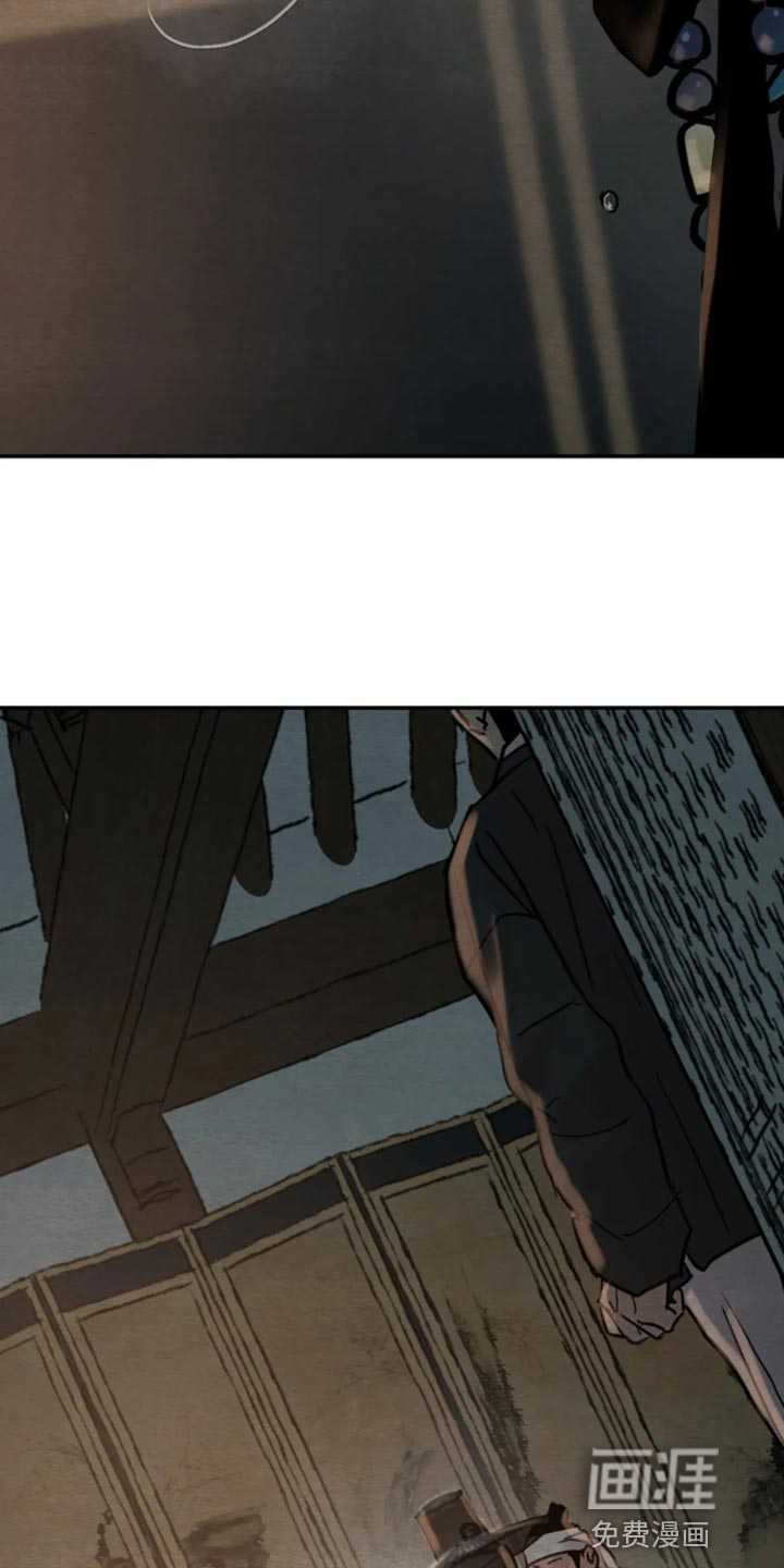 第175话15
