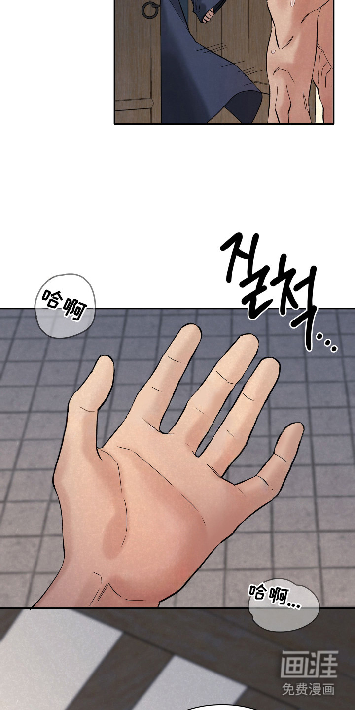 第9话9