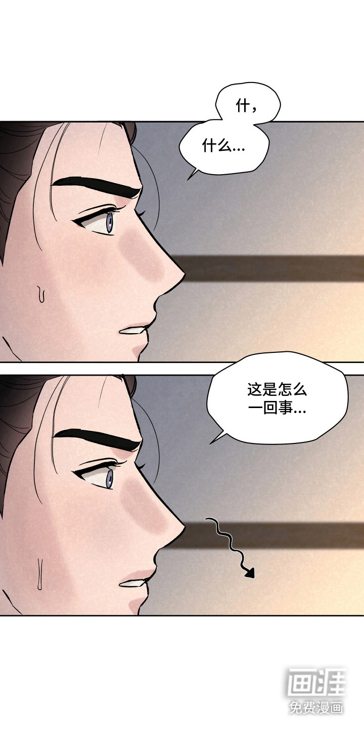 第9话1