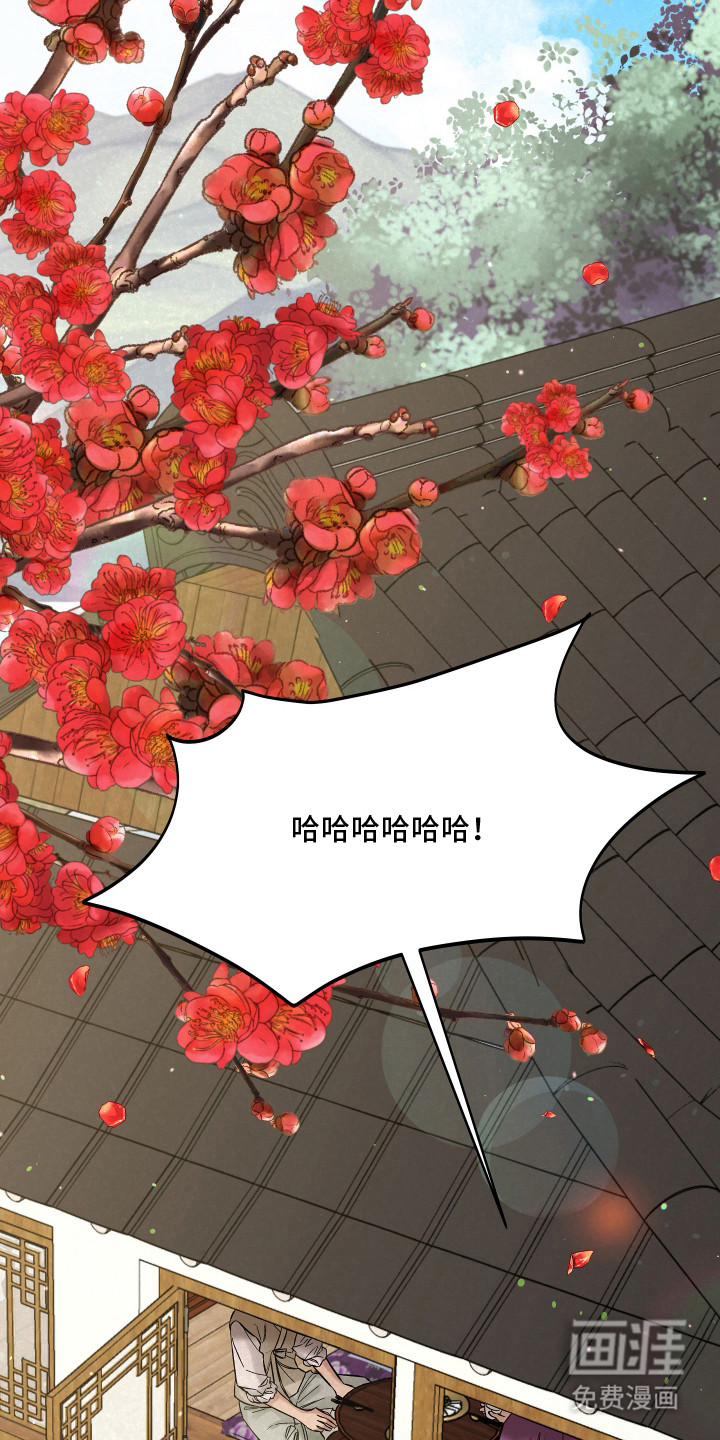 第9话13