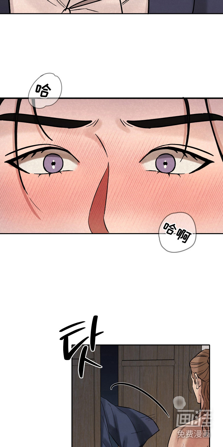 第9话8