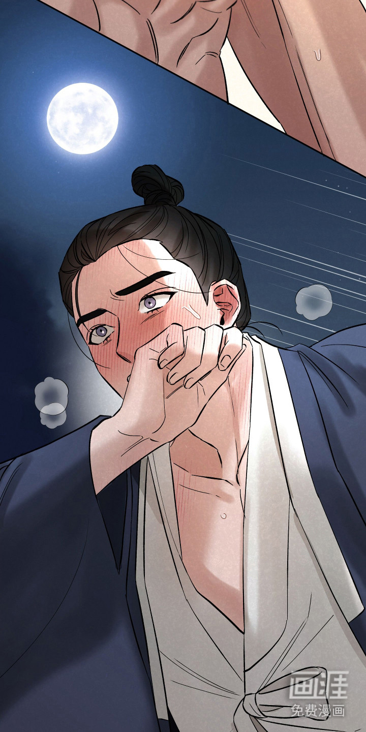 第9话11