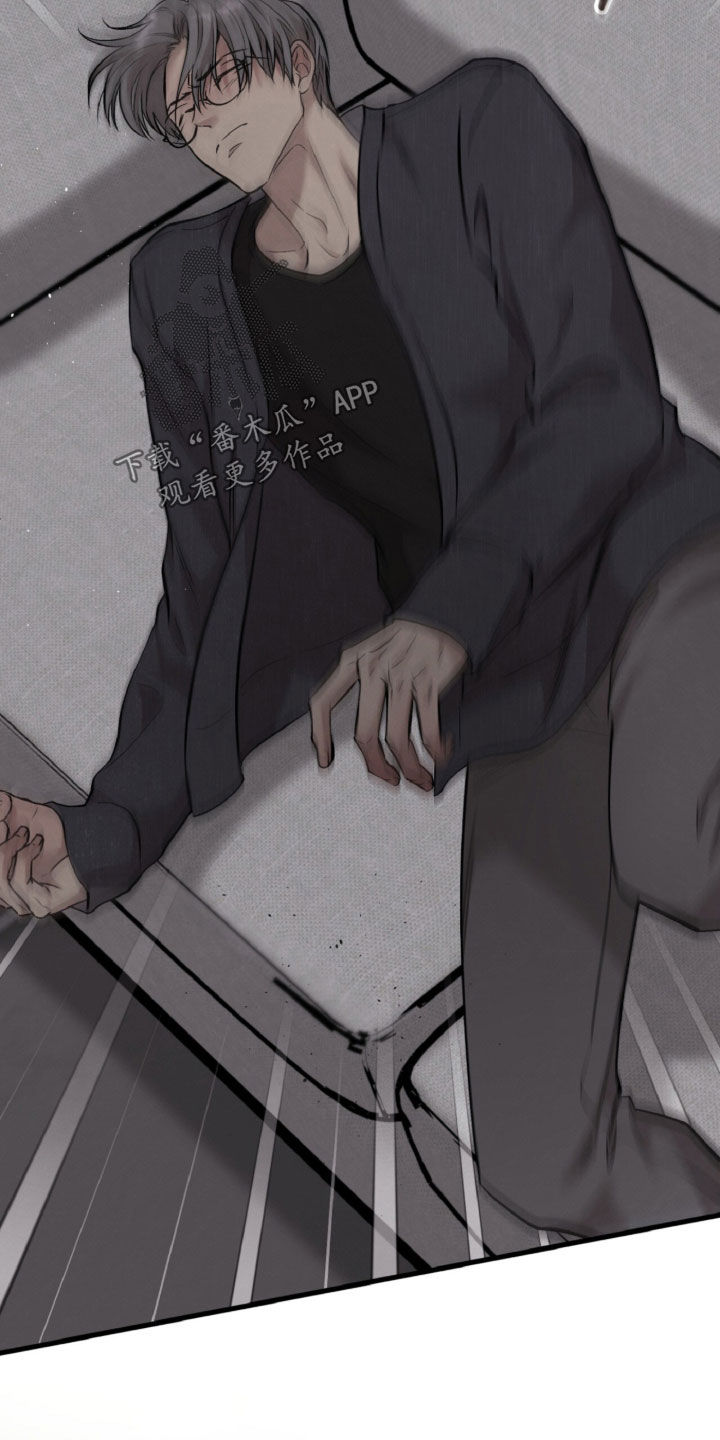 第184话18