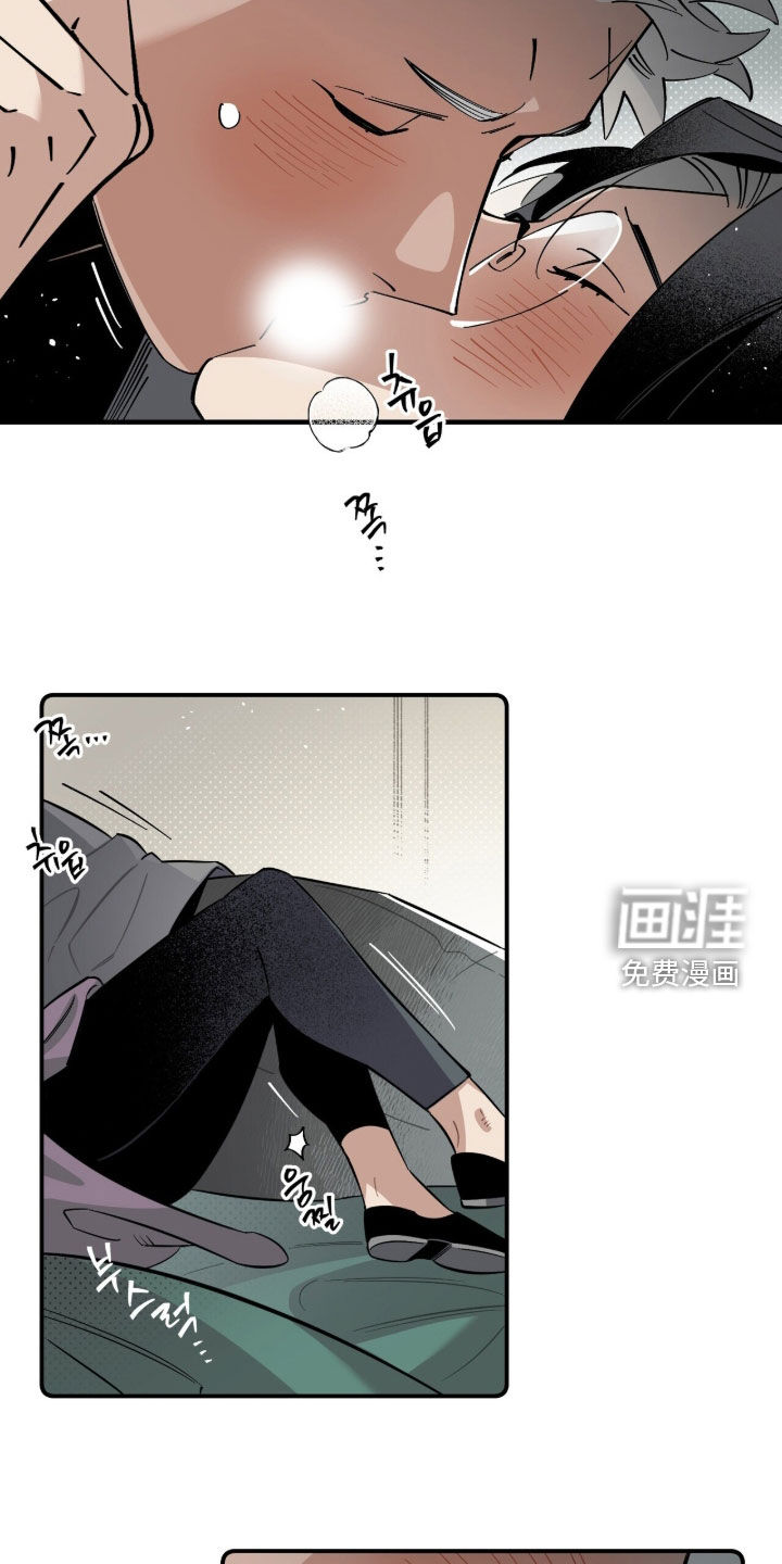 第25话 第21页