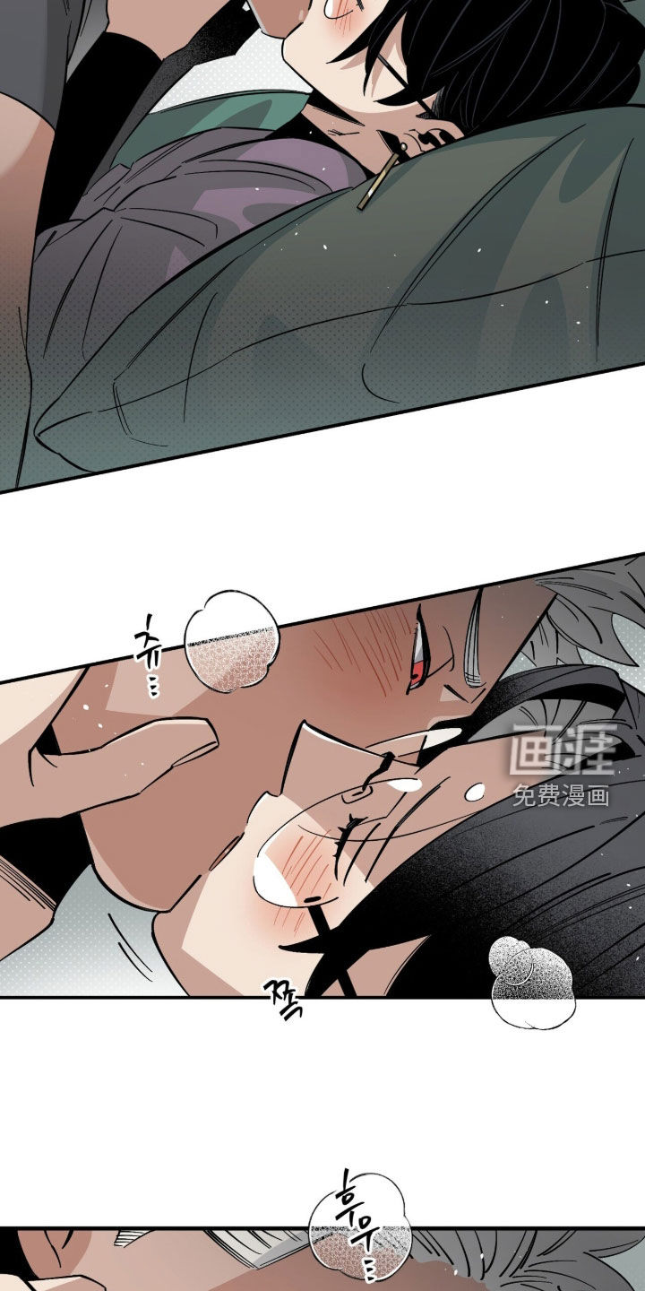 第25话 第20页