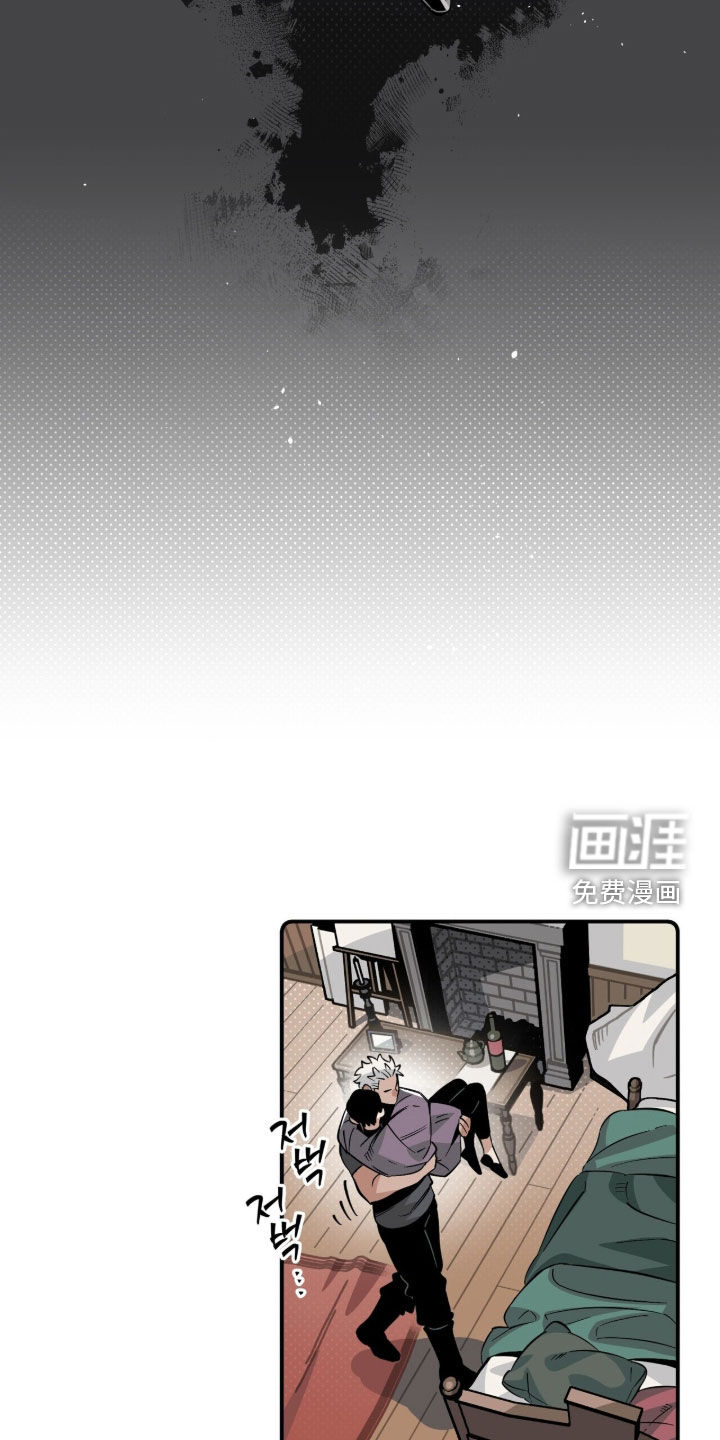 第25话 第10页