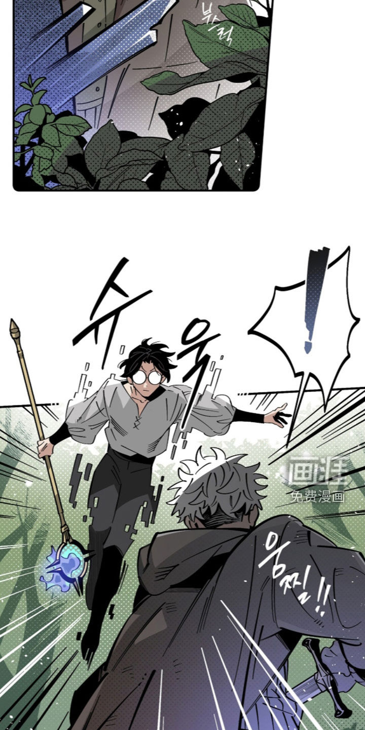 第22话 第28页
