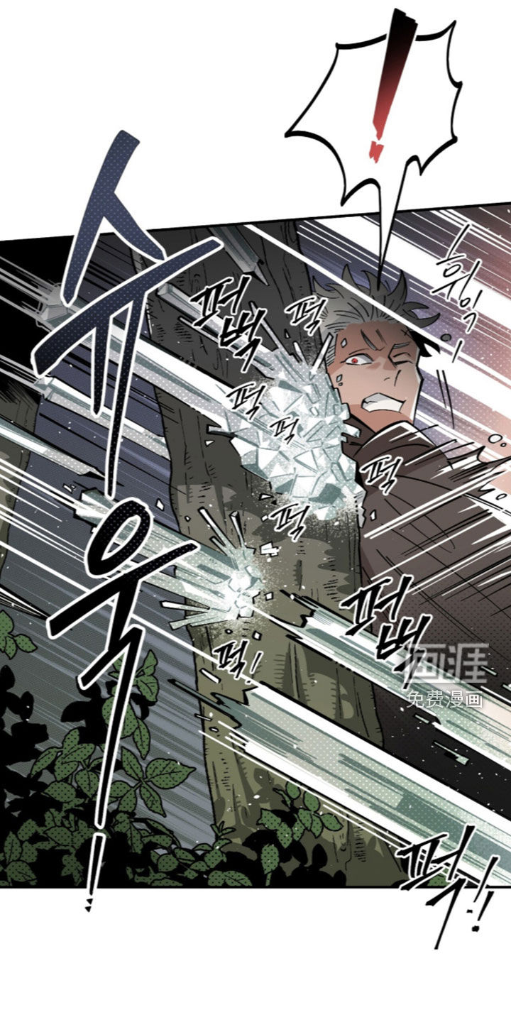 第22话 第22页