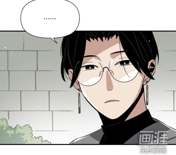 第21话 第11页