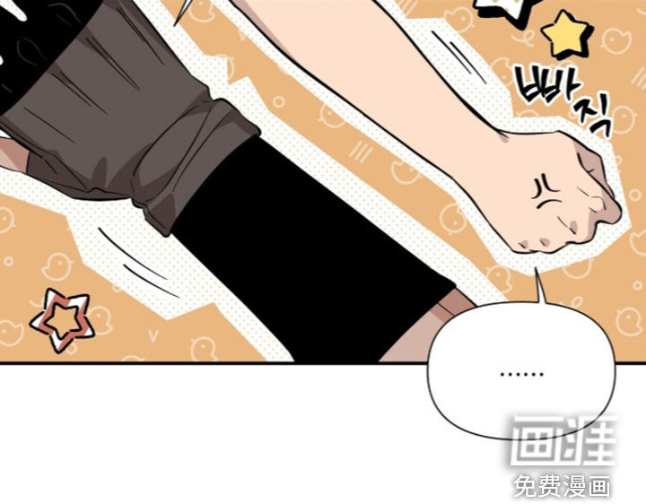 第20话 第24页