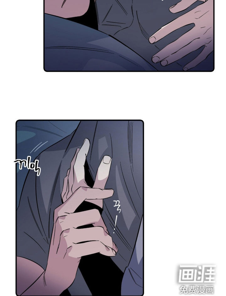 第19话 第17页