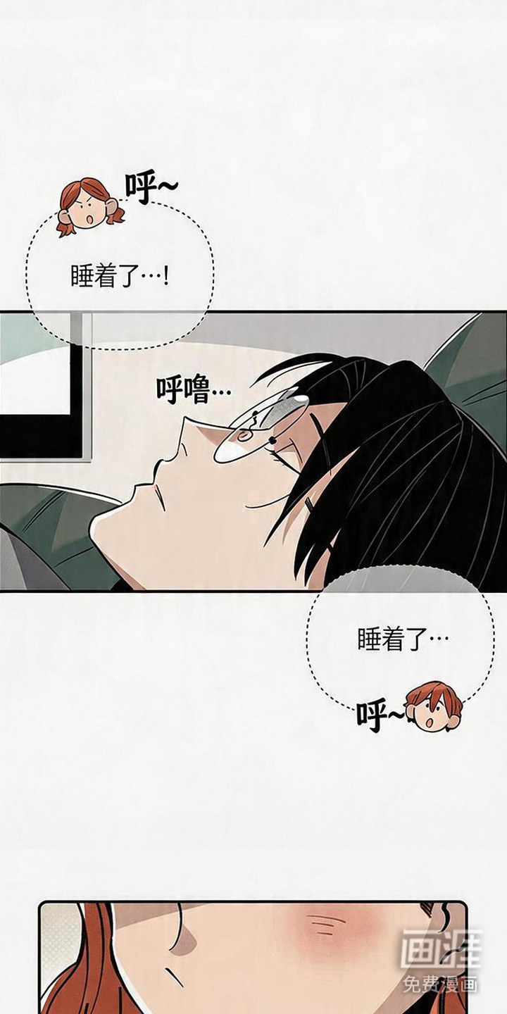 第17话 第15页