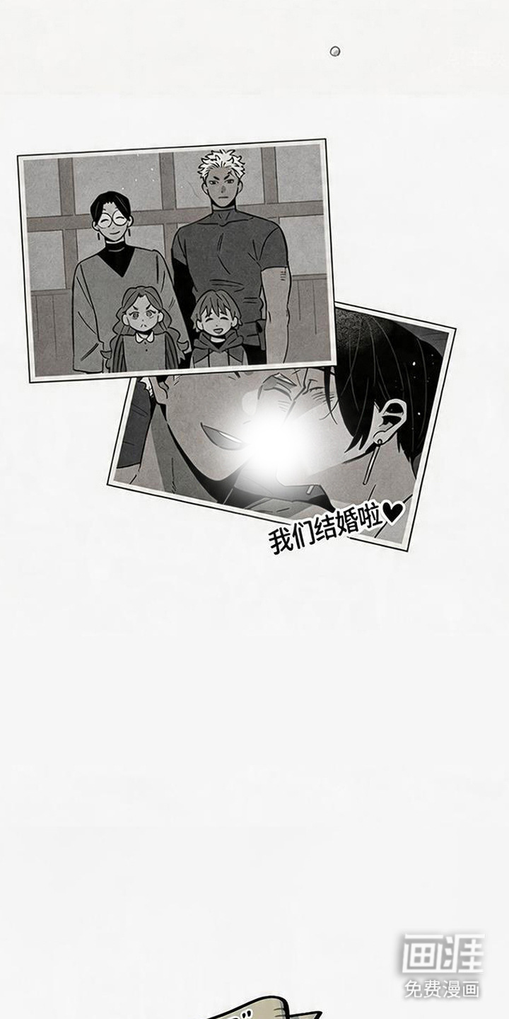 第15话 第6页