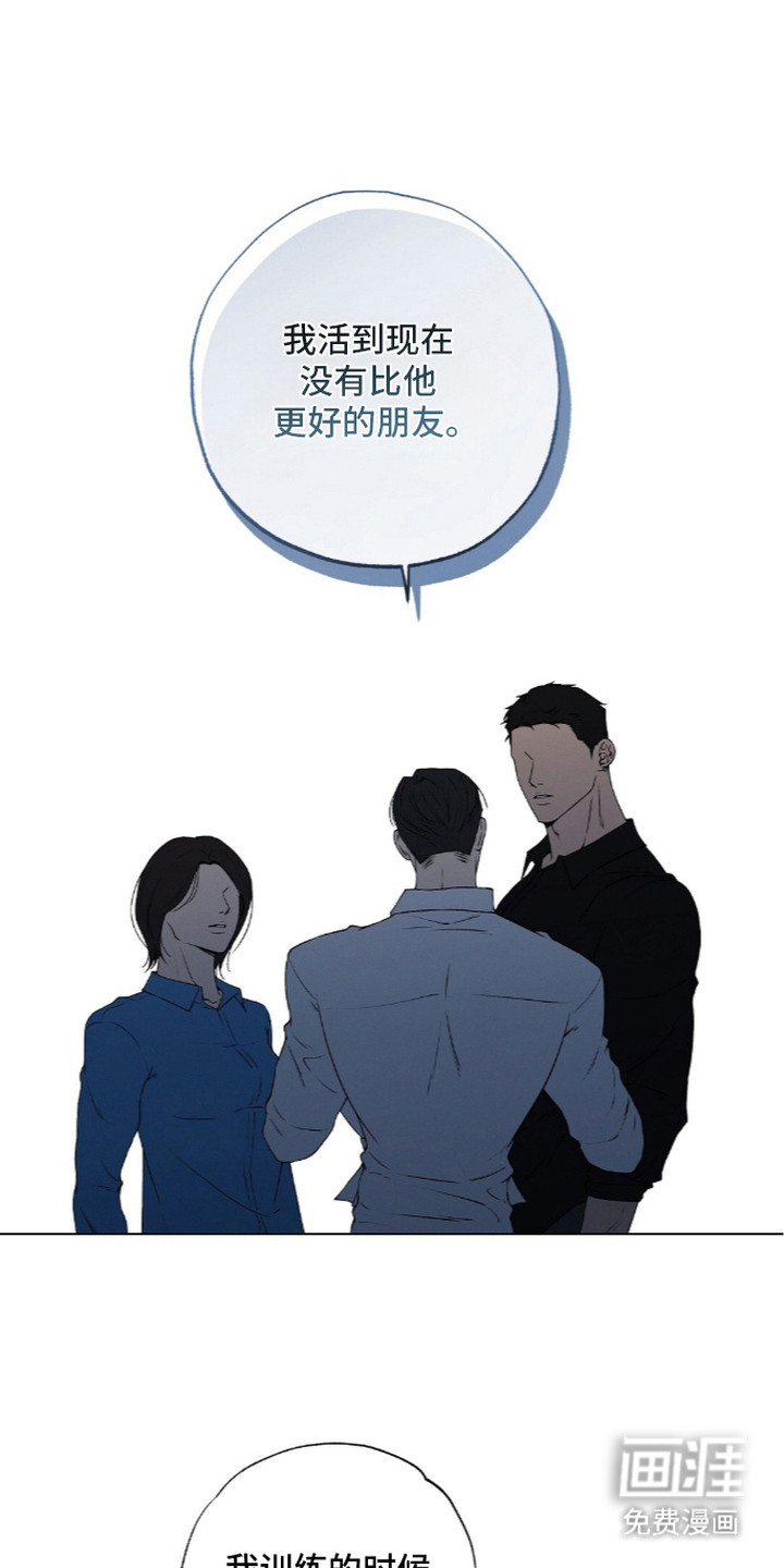 第19话7