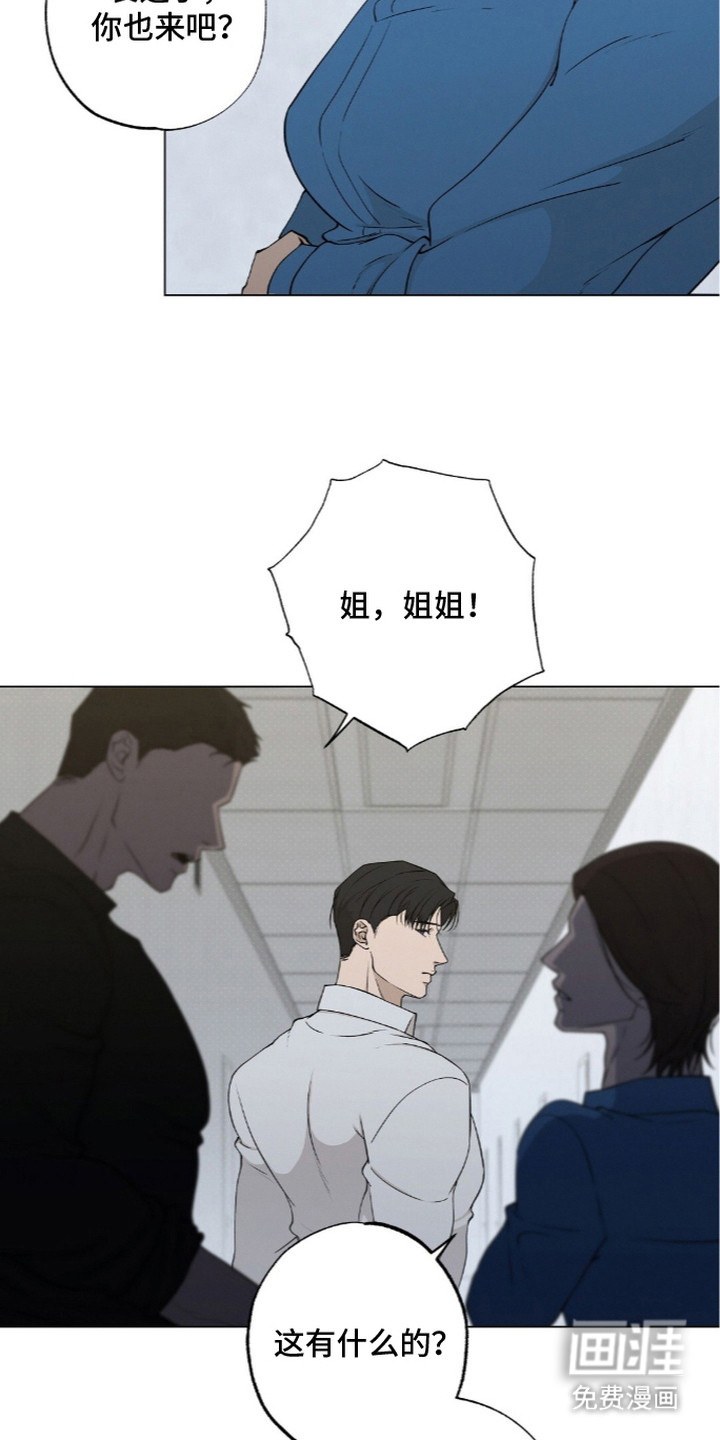 第19话17
