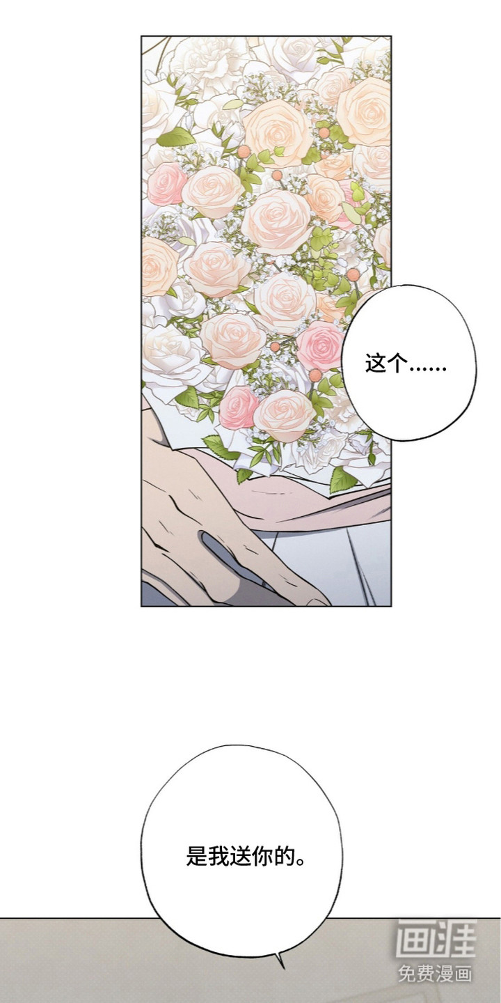 第19话9
