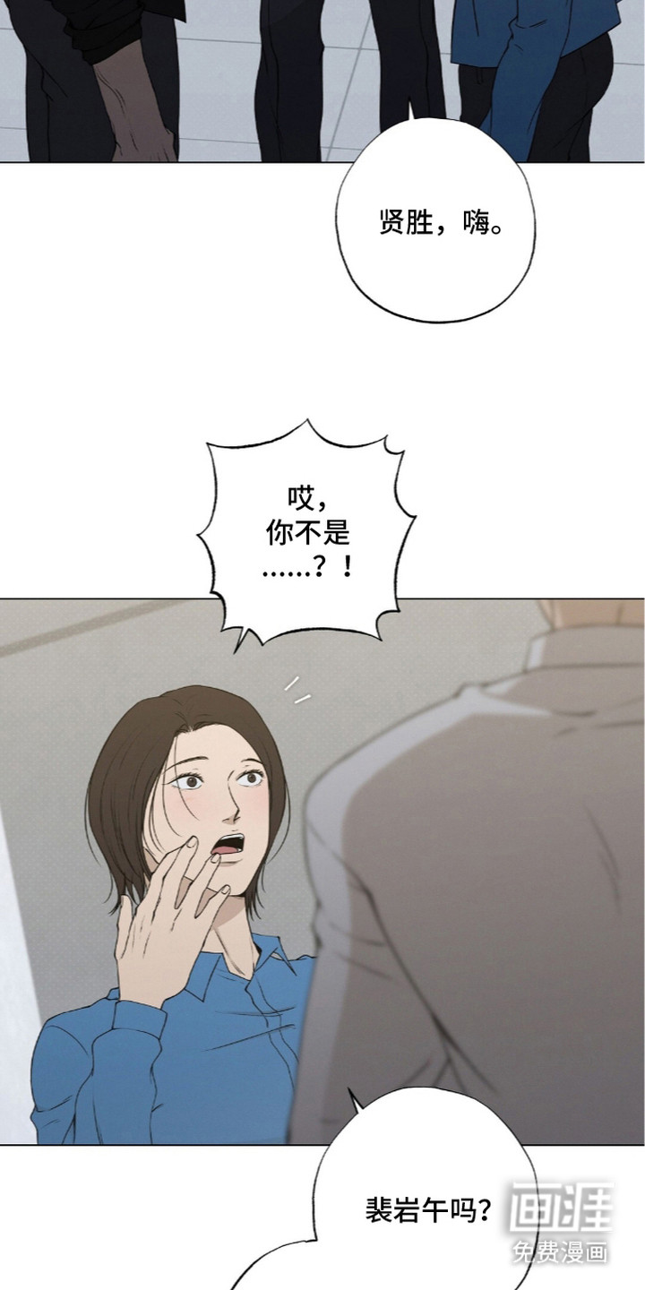 第19话4