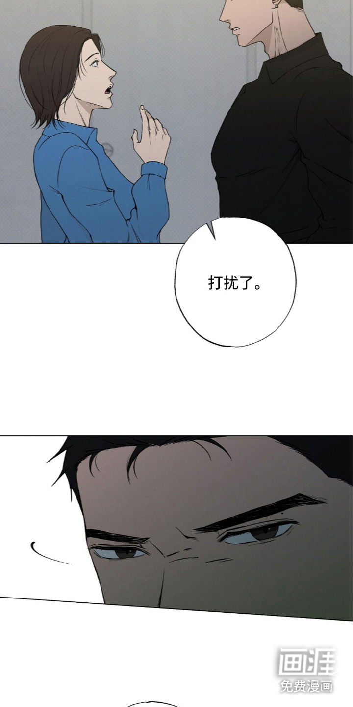 第19话2