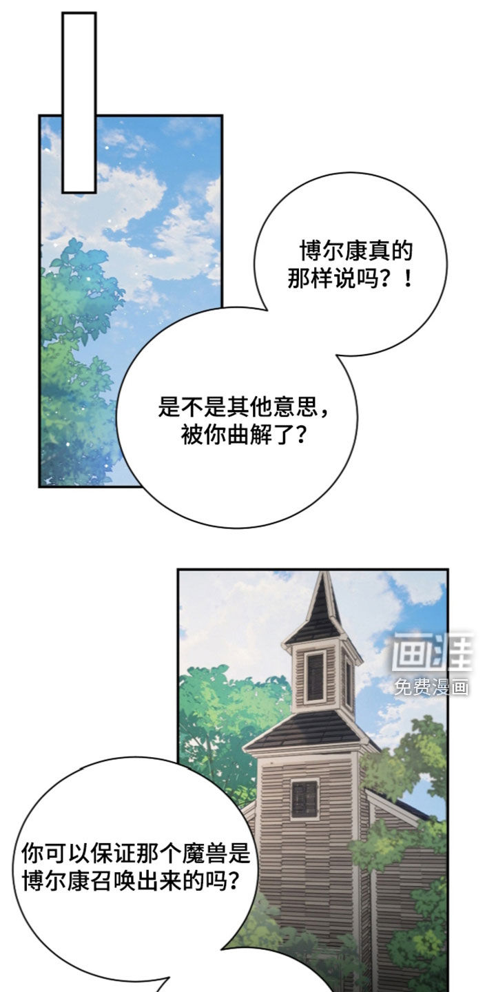 第22话0