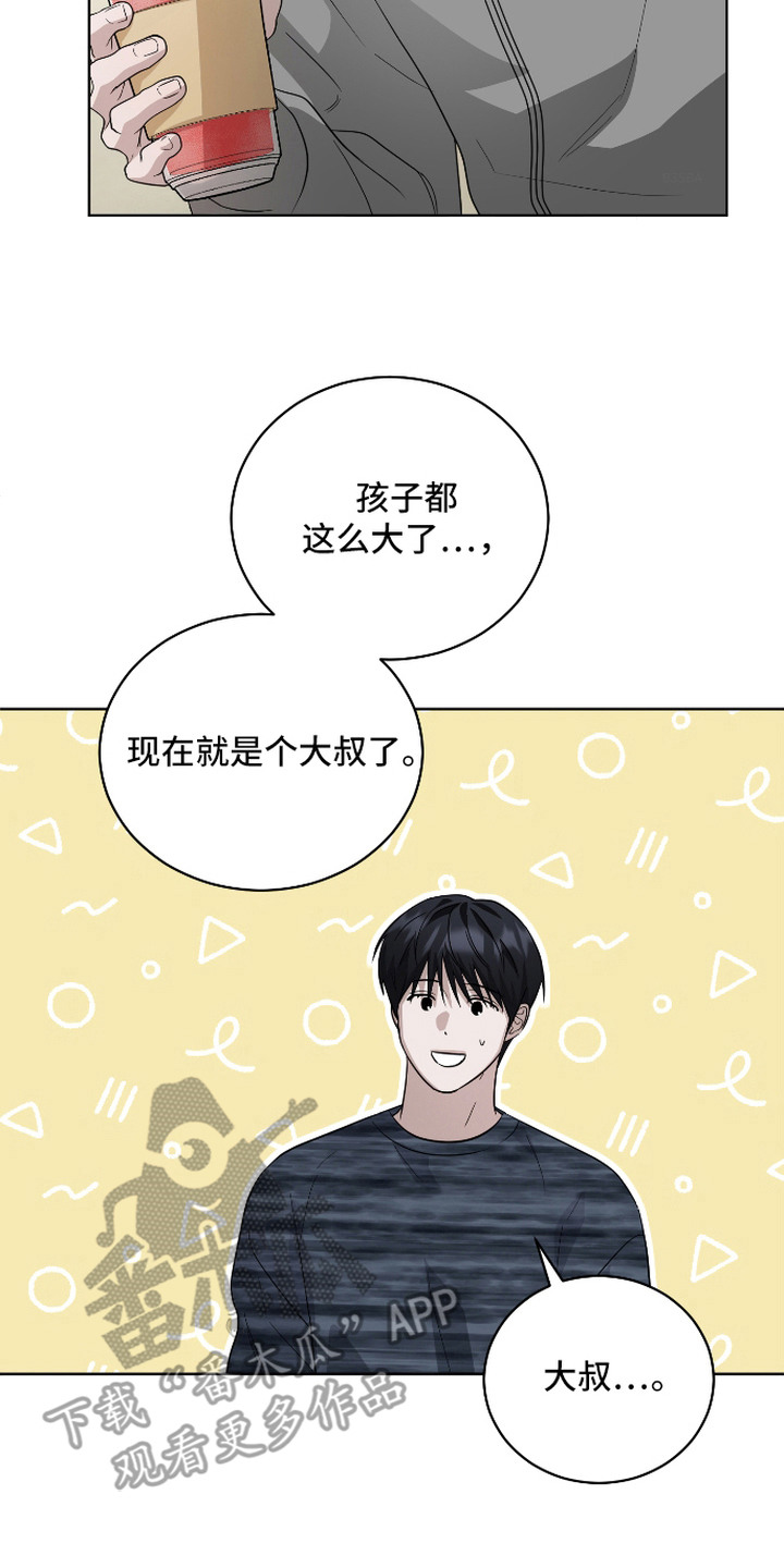 第15话1