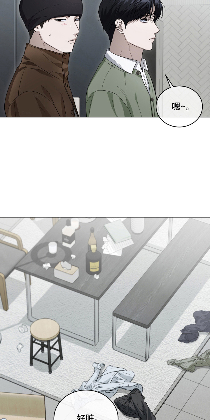 第15话10