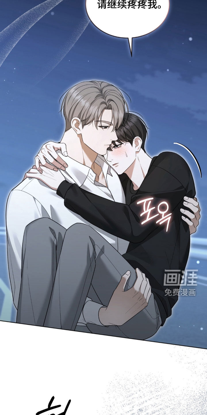 第25话13