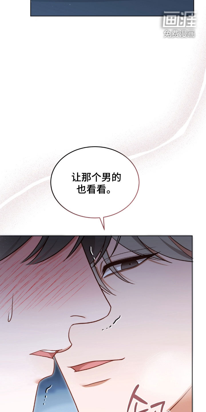 第25话23