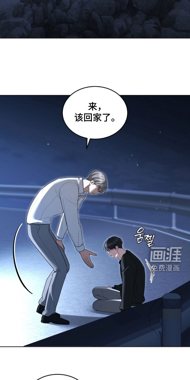 第25话1