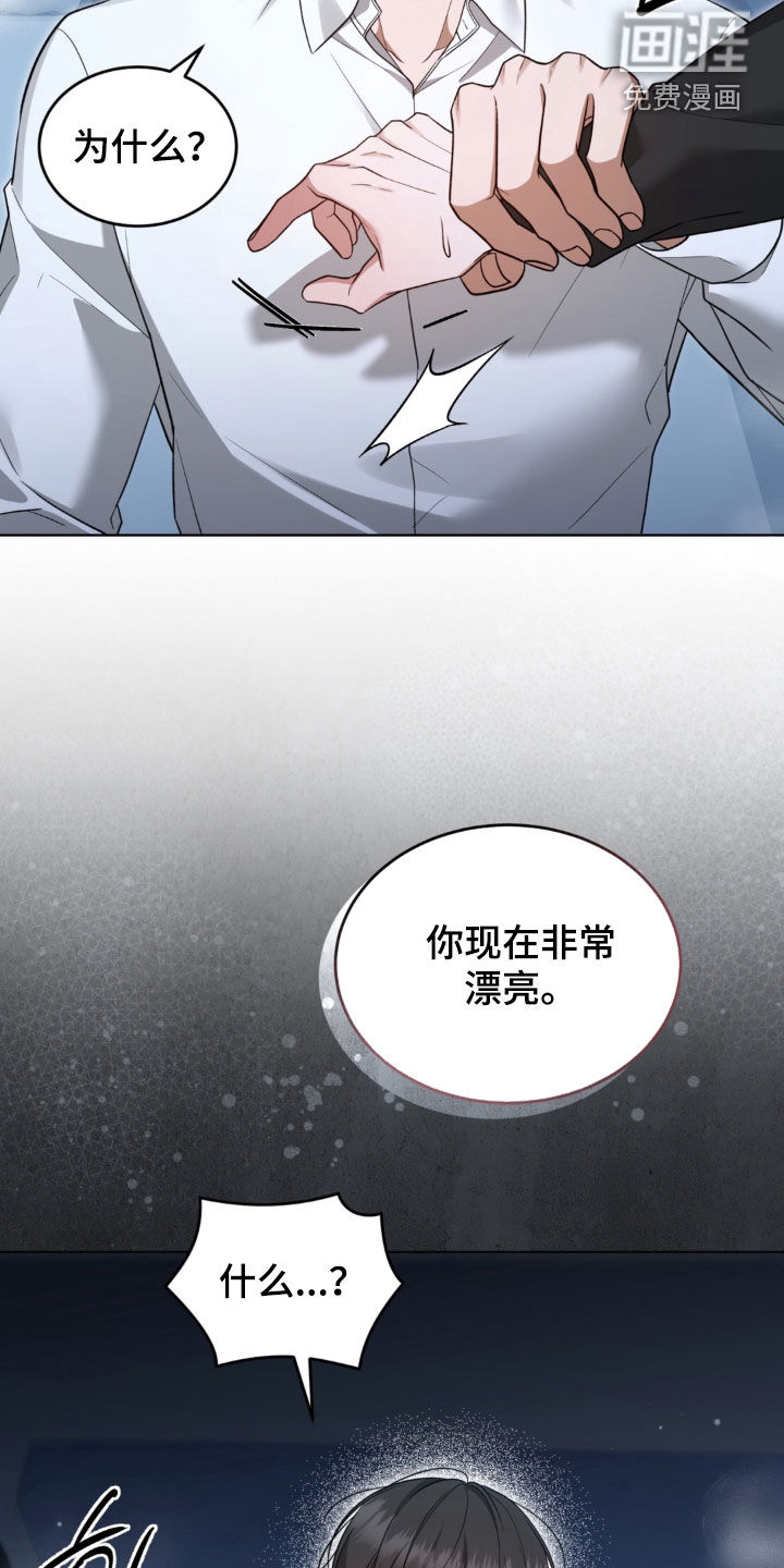 第25话21