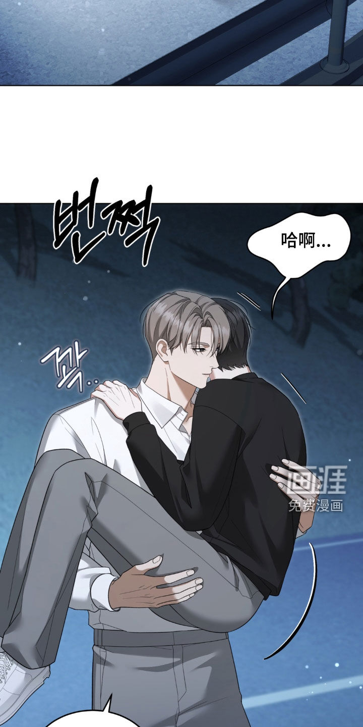 第25话10