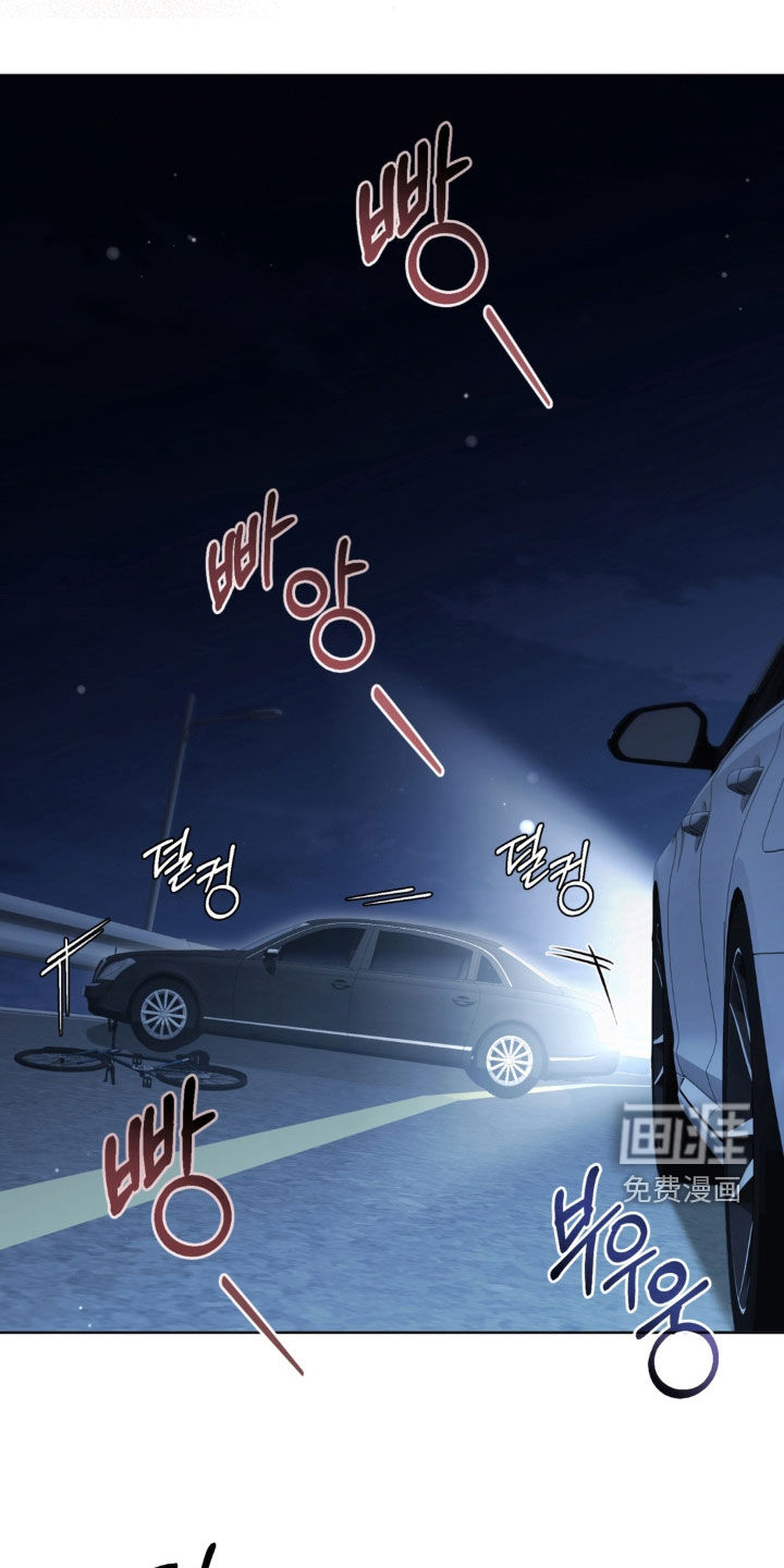 第25话16