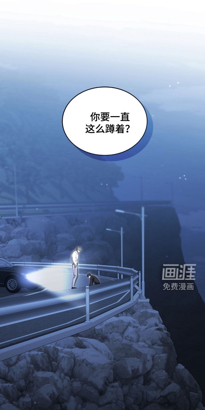 第25话0