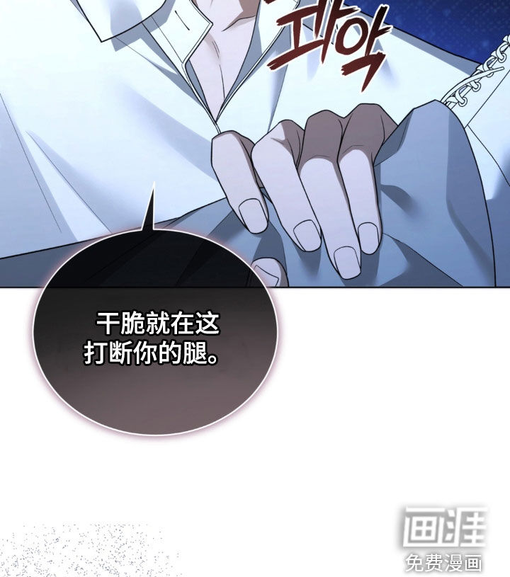 第24话19