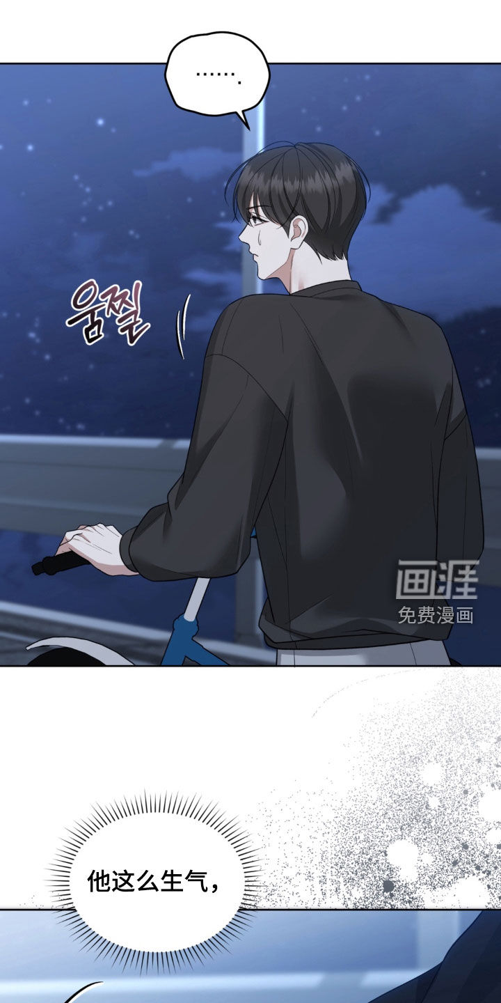 第24话0