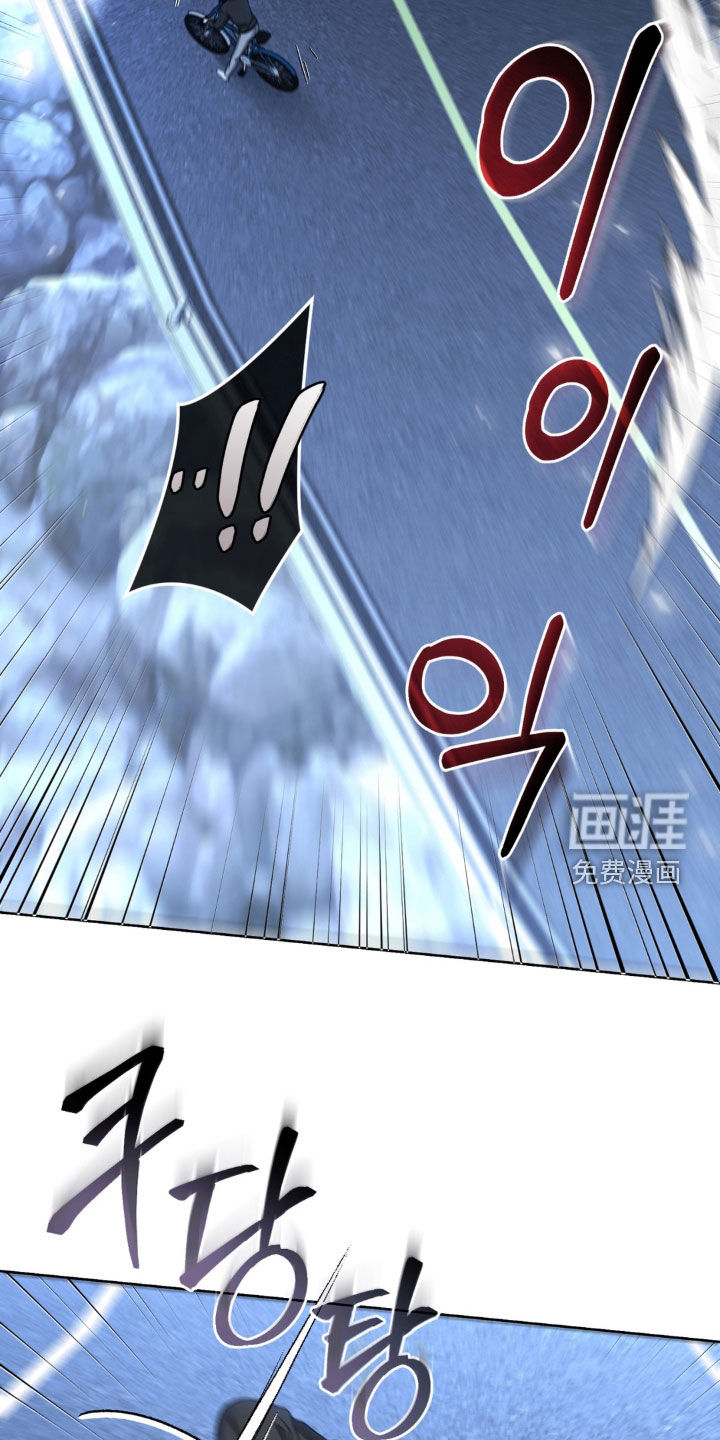 第24话10