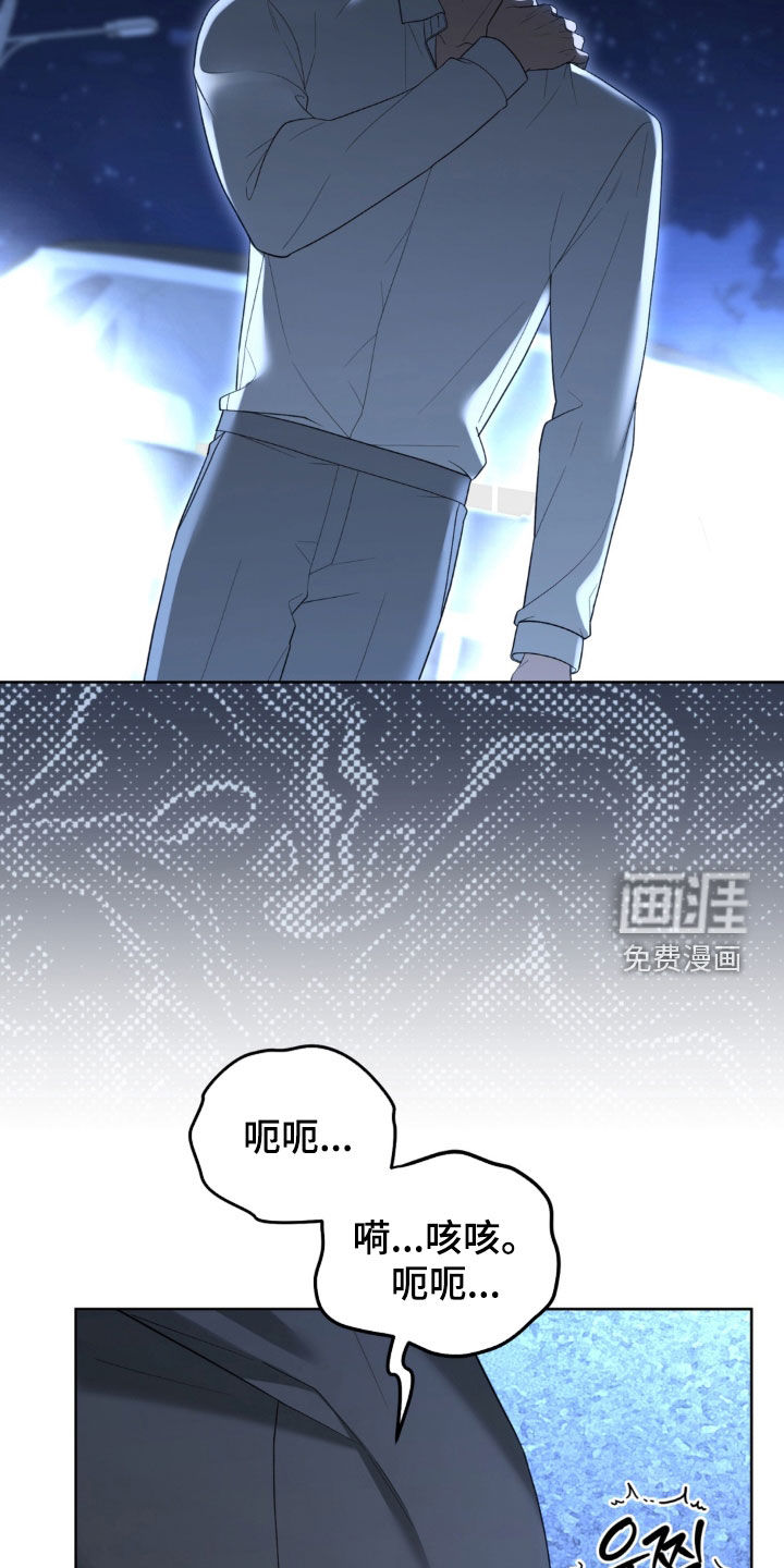 第24话14
