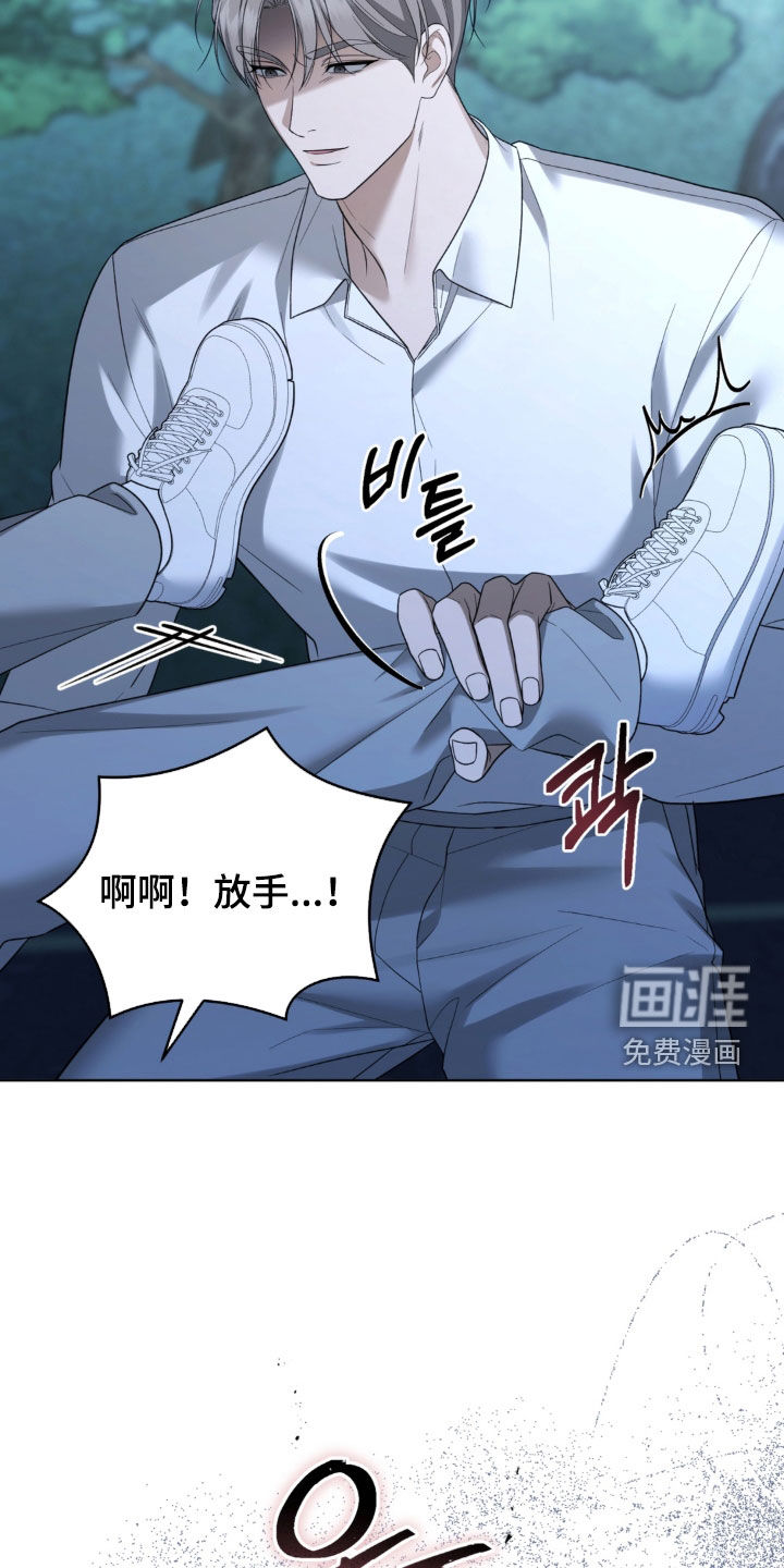 第24话22