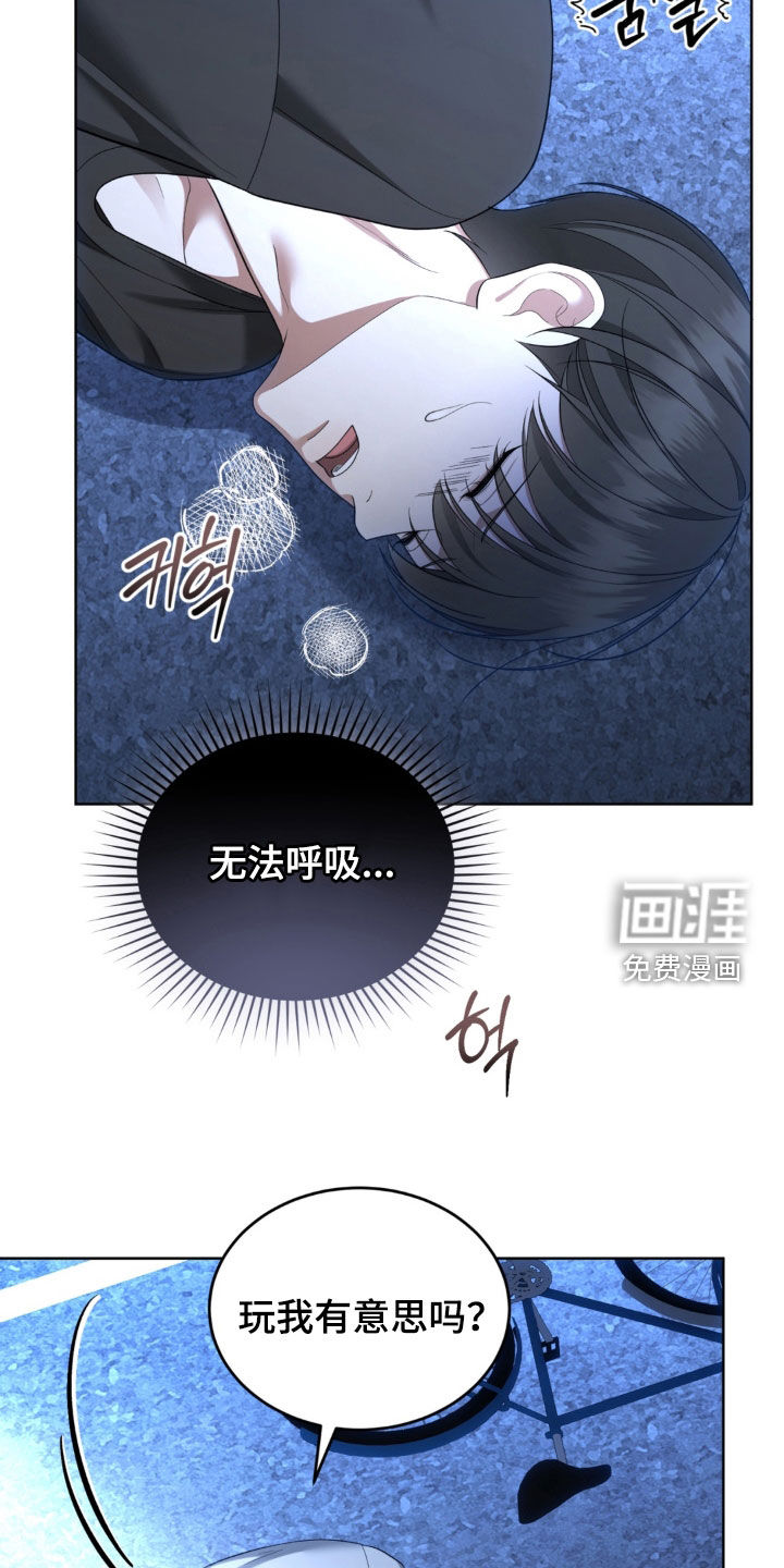 第24话15