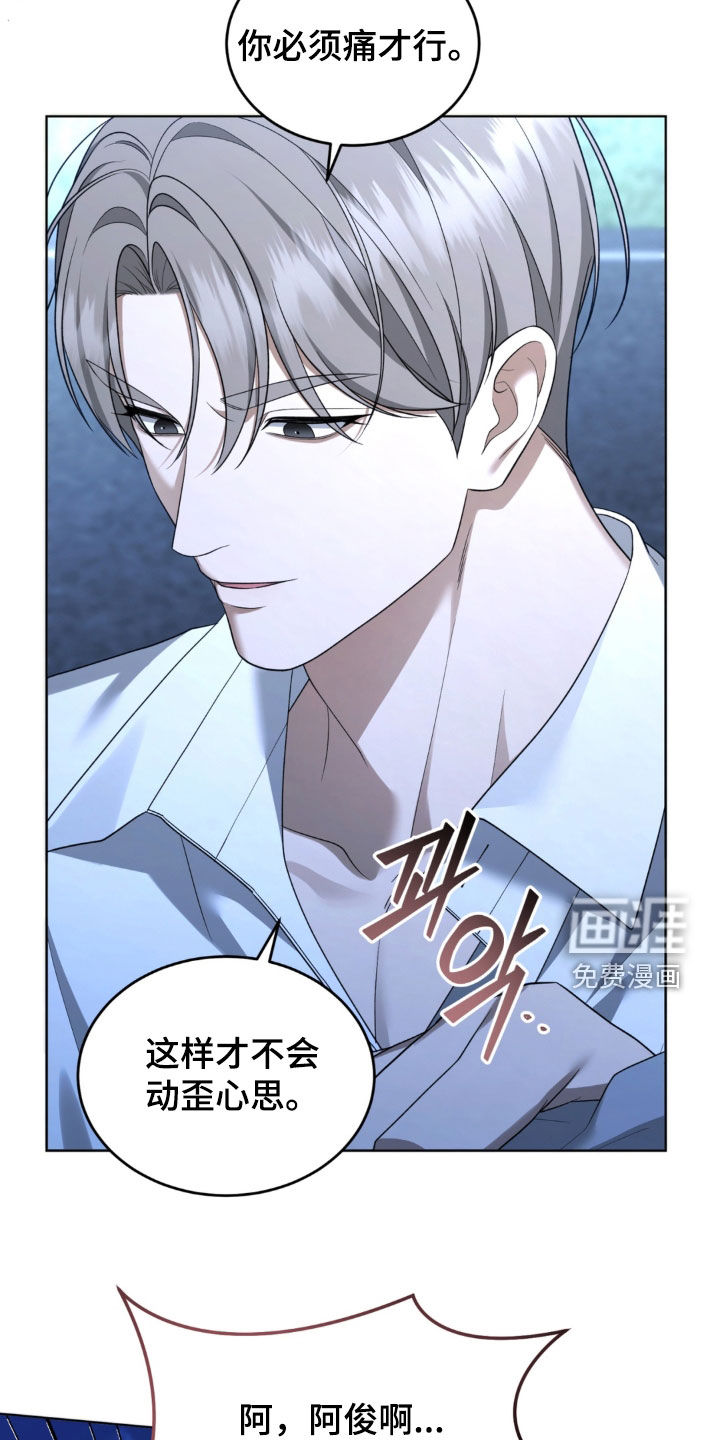 第24话24