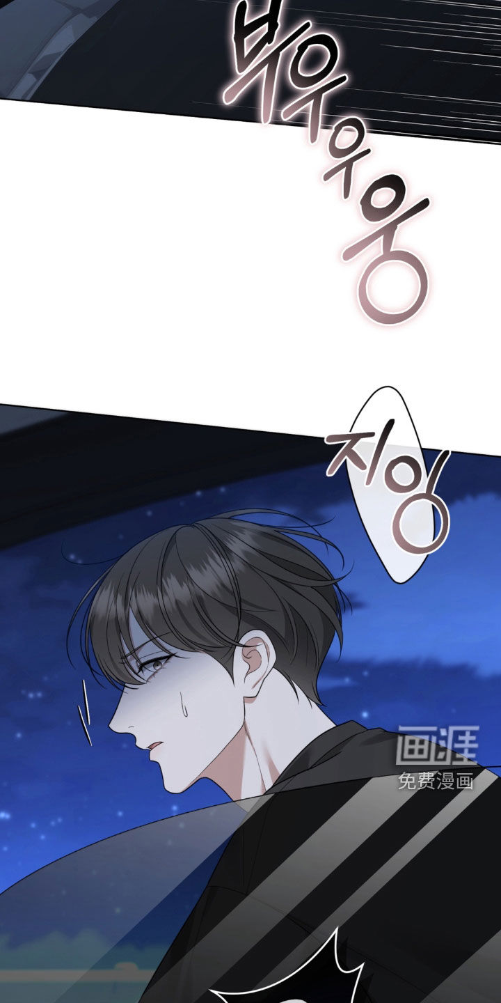 第23话20